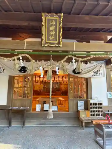 神明神社（石神さん）(三重県)