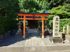 真幡寸神社(京都府)