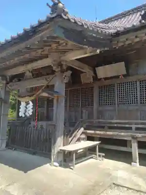 益多嶺神社(福島県)