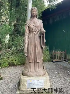 天岩戸神社(宮崎県)