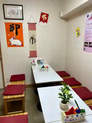 烏森神社(東京都)