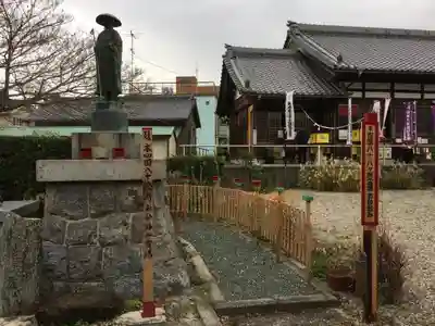井際山 如意輪寺のその他建物