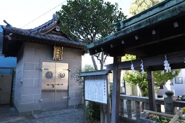 元町厳島神社のその他建物