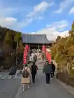 智禅寺(兵庫県)