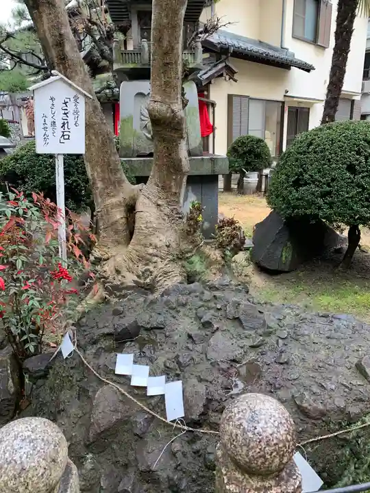 了徳院のその他建物