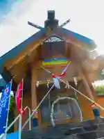 北見富士神社(北海道)