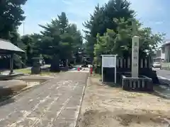 鹿嶋神社(富山県)