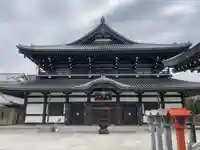 高野山東京別院(東京都)