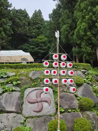 不二阿祖山太神宮(山梨県)