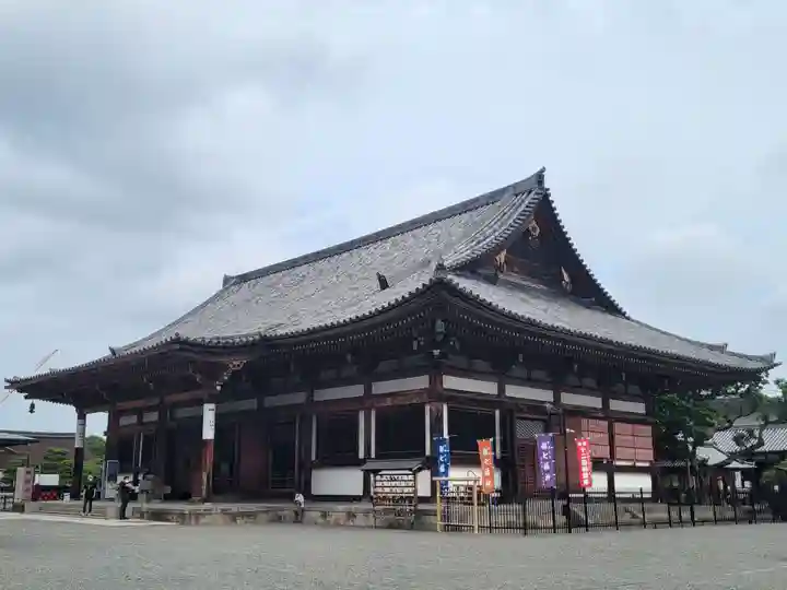 東寺(教王護国寺)の本殿・本堂