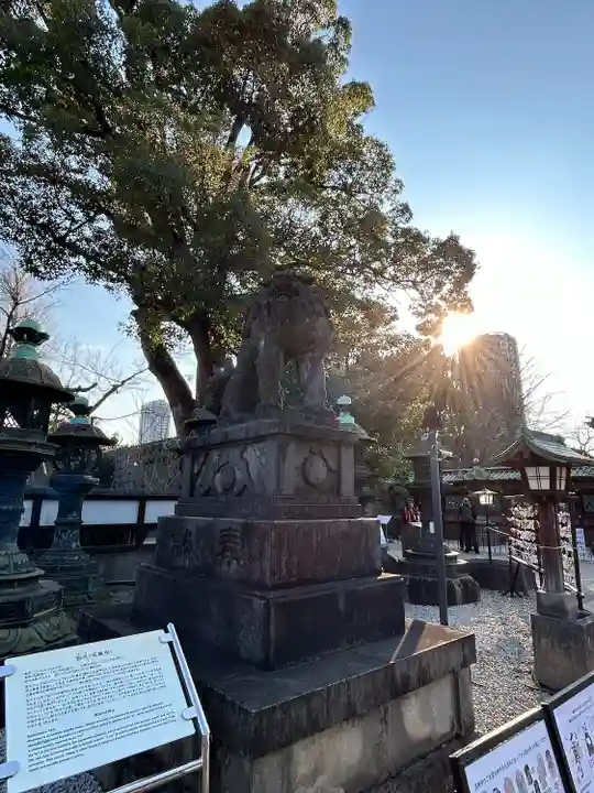 上野東照宮(東京都)