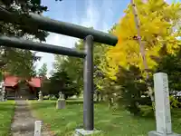 沖里河神社(北海道)