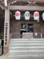 前神寺(愛媛県)