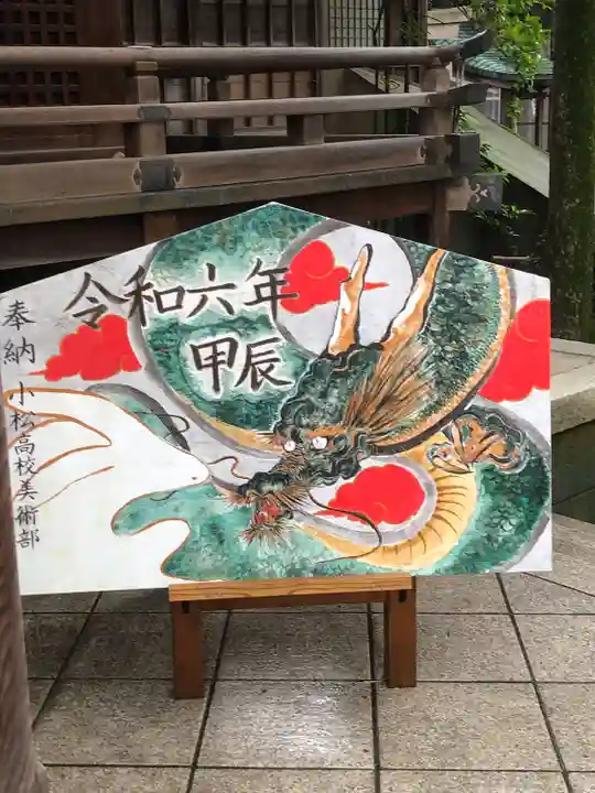 菟橋神社(石川県)