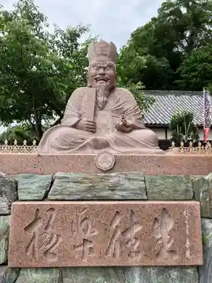 金剛宝寺（紀三井寺）(和歌山県)