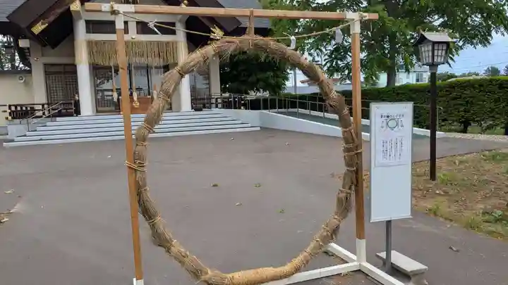 士幌神社の体験その他