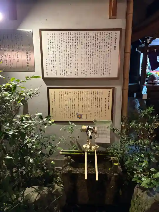 高松神明神社の{uncategorized: "未分類", other: "その他", undefined: "問題あり", building: "その他建物", grave: "お墓", sacred_gate: "鳥居", guardian: "狛犬", statue: "像", buddha: "仏像", history: "歴史", nature: "自然", garden: "庭園", animal: "動物", pagoda: "塔", temizu: "手水舎", mountain_gate: "山門・神門", sanctuary: "本殿・本堂", subordinate: "末社・摂社", art: "芸術", scenery: "景色", jizo: "地蔵", ema: "絵馬", goshuin: "御朱印", omikuji: "おみくじ", items: "授与品その他", amulet: "お守り", goshuincho: "御朱印帳", eats: "食事", festival: "お祭り", votive_dance: "神楽", shichigosan: "七五三参", wedding: "結婚式", experience: "体験その他", initially: "初詣", around: "周辺", anti_infection: "感染症対策"}