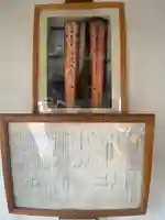 旧府神社のその他建物