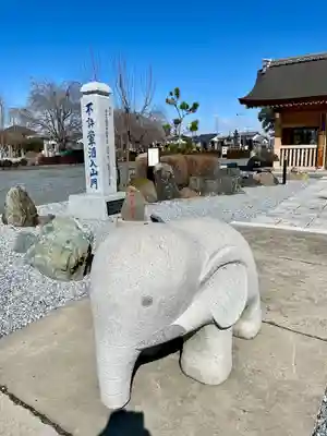 常楽寺(栃木県)