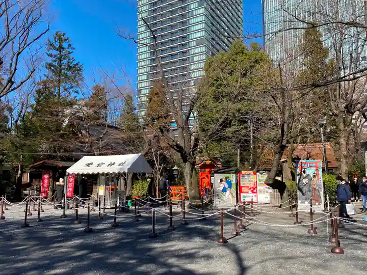 愛宕神社のその他建物