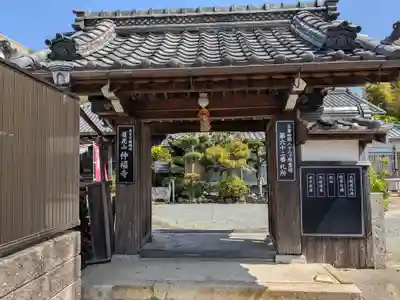 仲福寺(三重県)