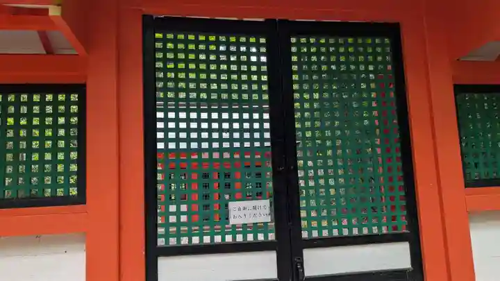 大尾神社の本殿・本堂