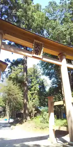 大宮神社の鳥居