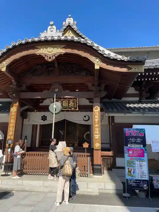 長國寺(東京都)