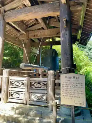 円覚寺(神奈川県)