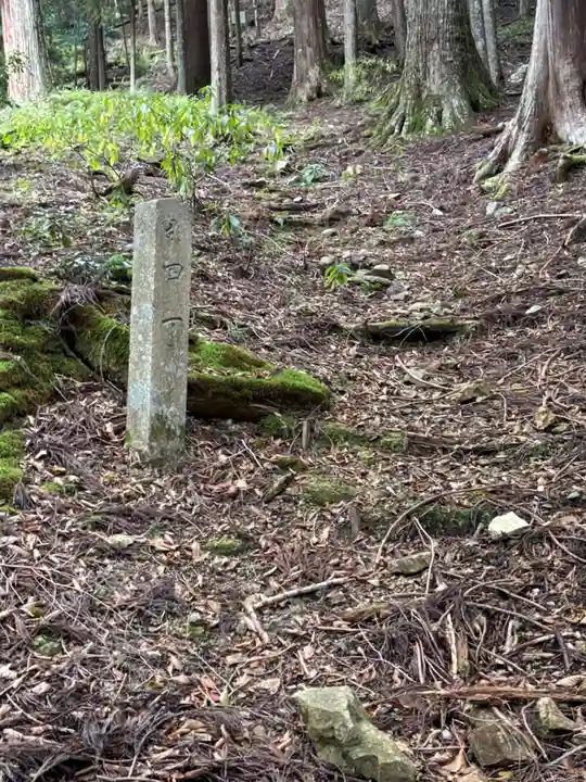 瑠璃寺奥の院(兵庫県)