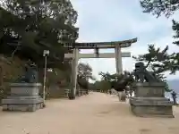 厳島神社の御朱印