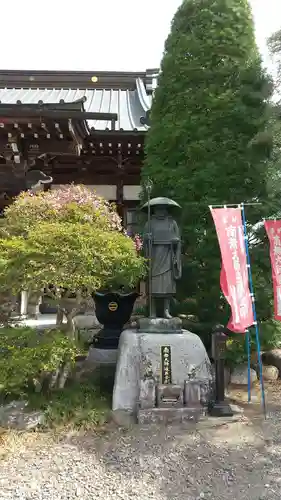 慈光寺(雨乞い不動尊)の像