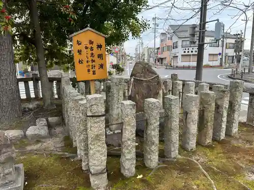濱神明社(愛知県)