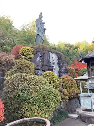 大日山神護院（新座観音）の像