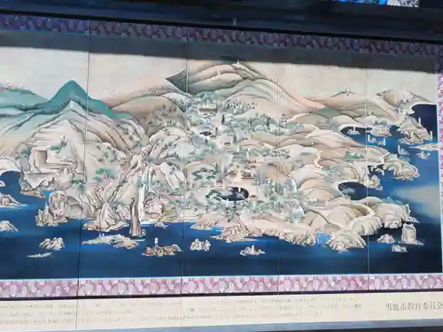 赤神神社(秋田県)