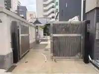 燈明寺(東京都)