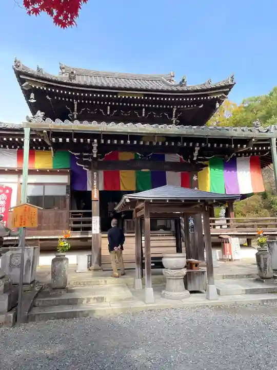 今熊野観音寺の本殿・本堂