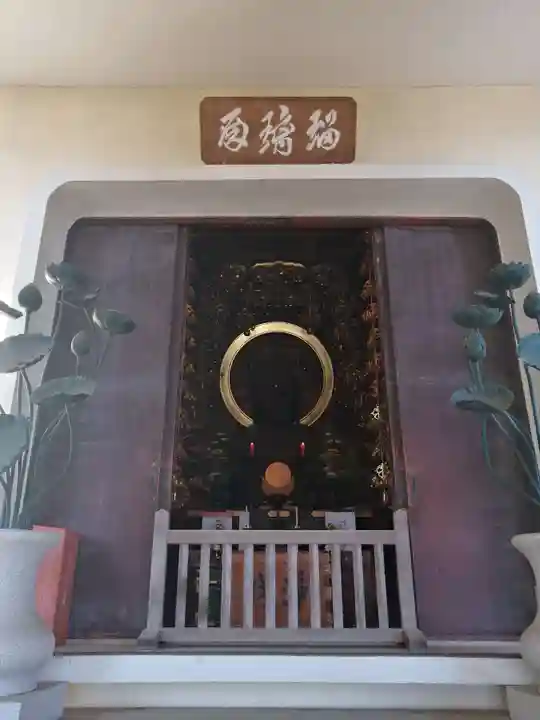 美濃國分寺(岐阜県)