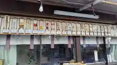 羽束師坐高御産日神社(京都府)