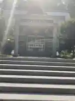 由仁神社の鳥居