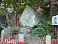 徳島眉山天神社(徳島県)