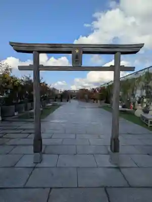 鉄道神社の鳥居