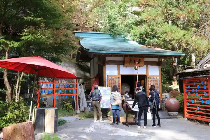 昇玉堂(山梨県)