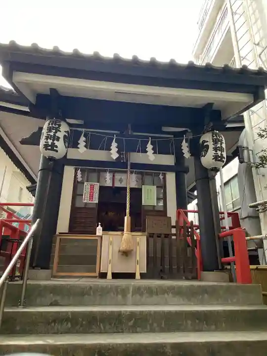 飯倉熊野神社(東京都)