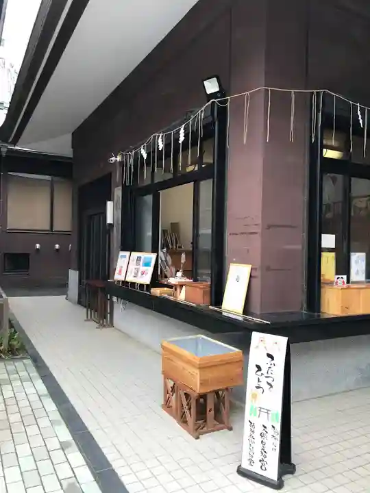 柏神社のその他建物