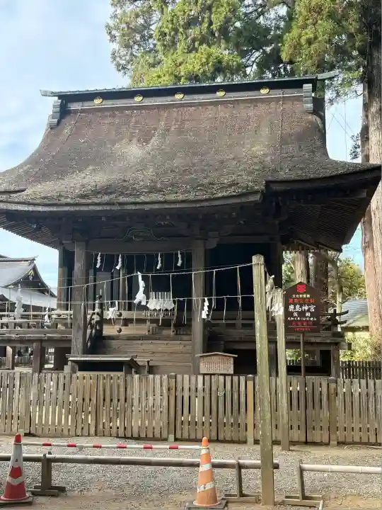 鹿島神宮(茨城県)