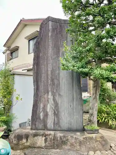 長久院(東京都)