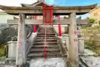 玄徳稲荷神社(福岡県)