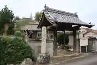 薬師寺(三重県)