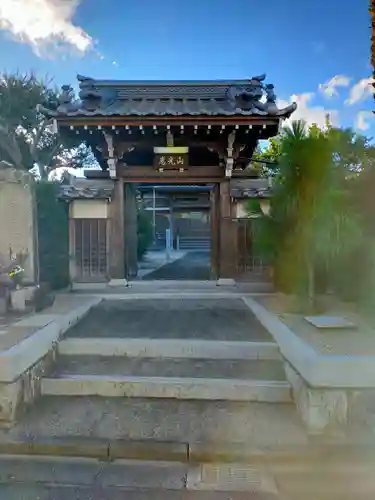 妙祝寺(三重県)